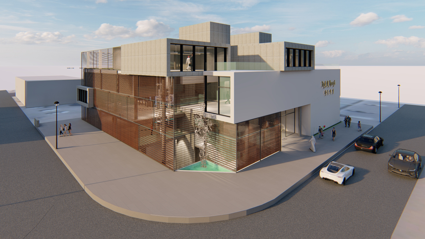 House of Korea, Dubai