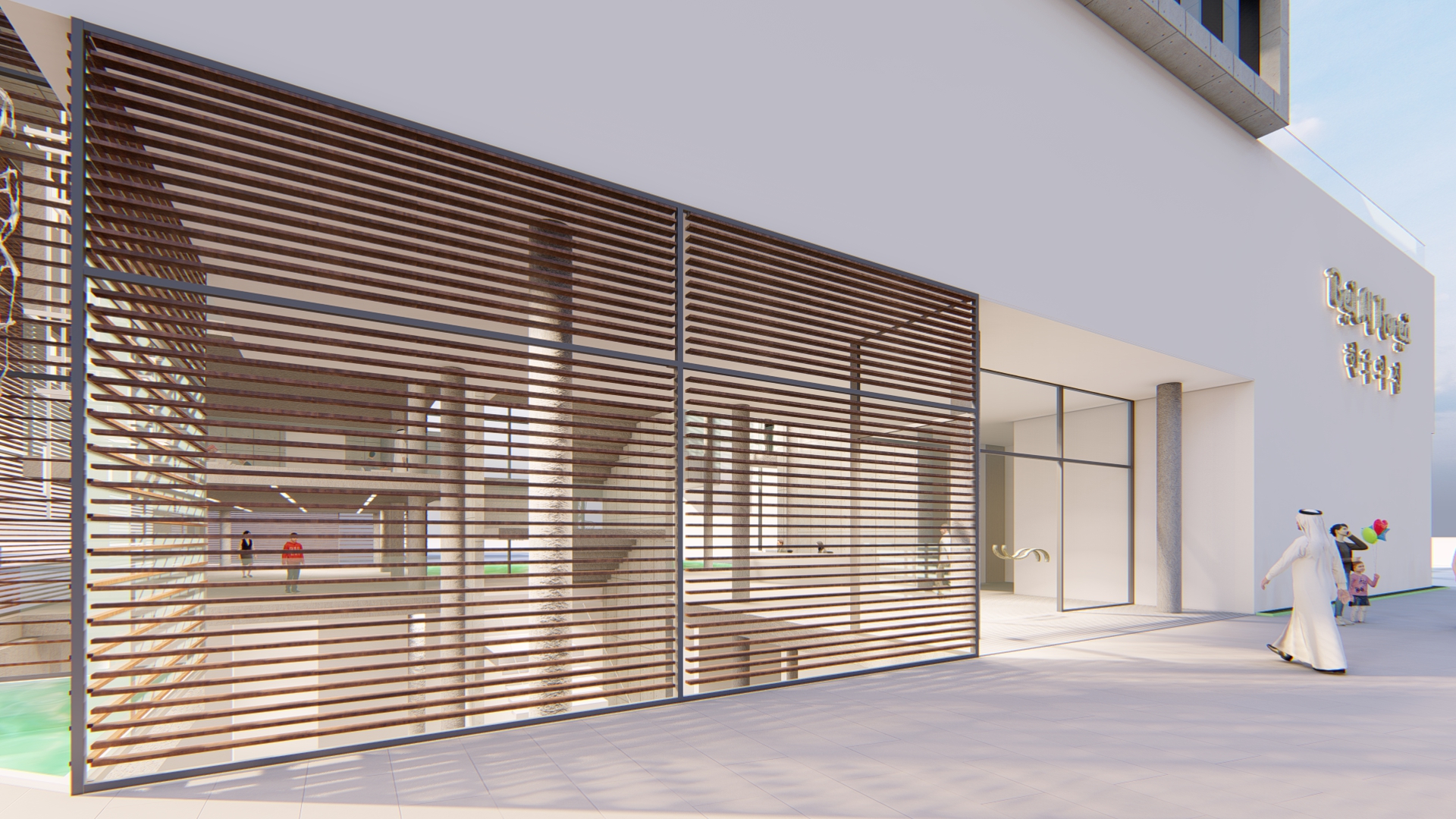 House of Korea, Dubai