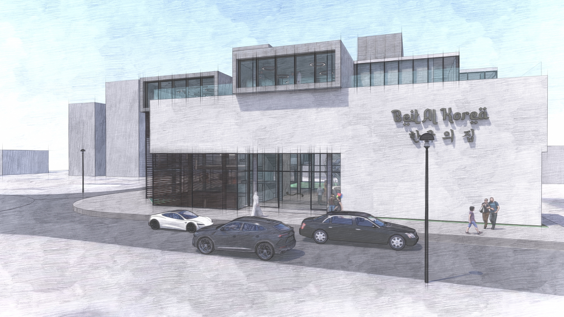 House of Korea, Dubai