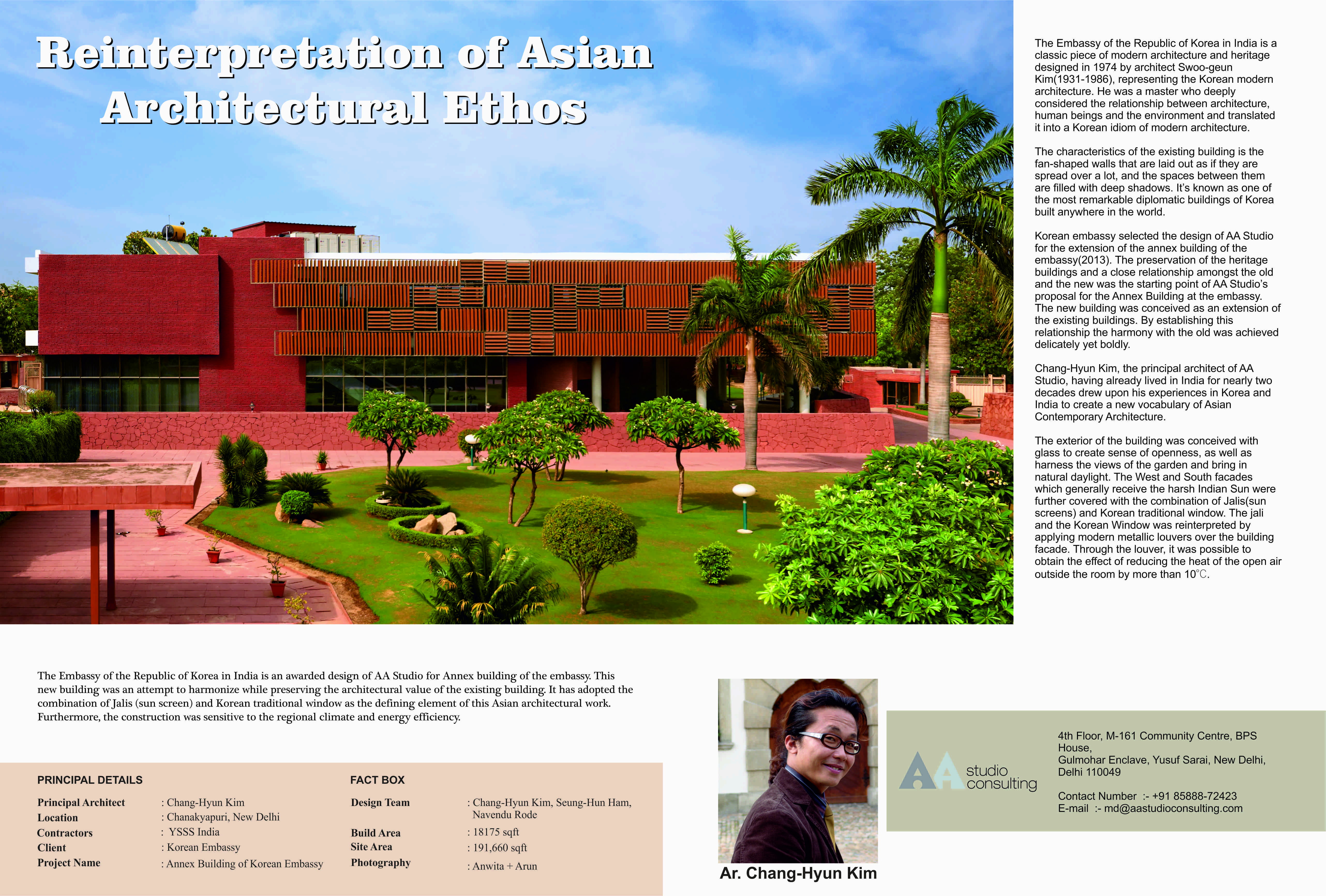 Recognition of work done by MD Chang Hyun Kim