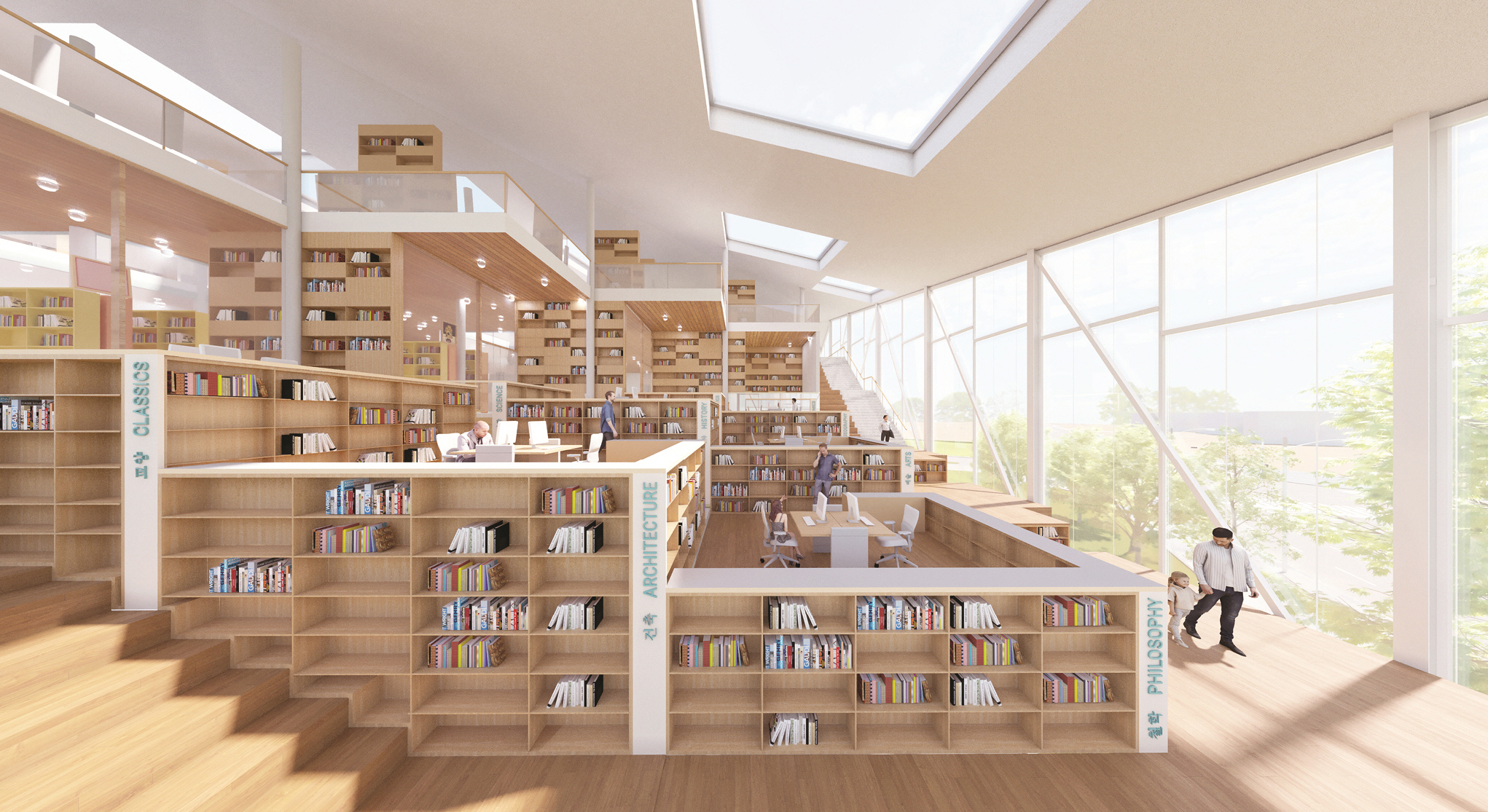 International City Library, Songdo