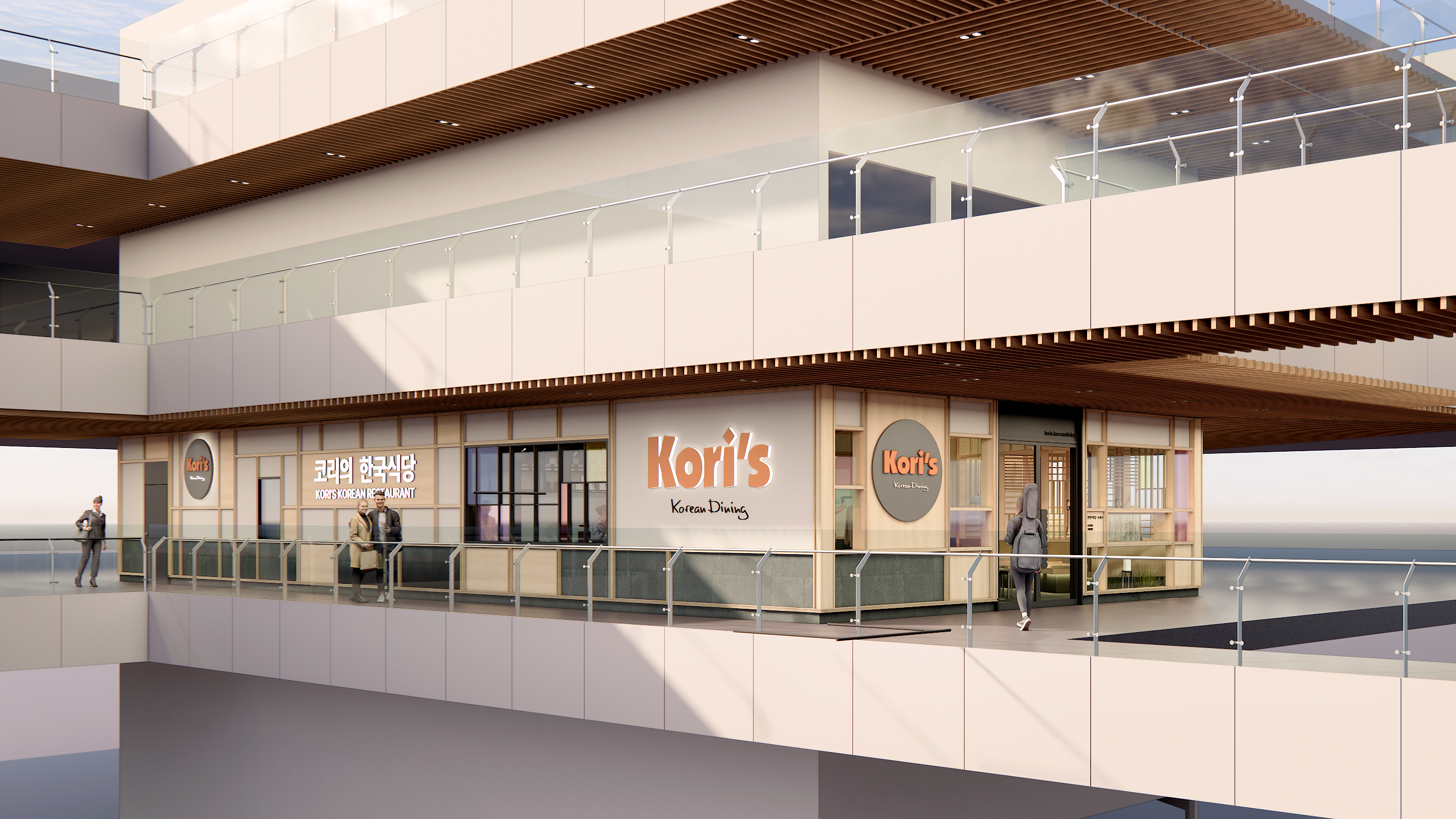 Koris Restaurant, Gurgaon