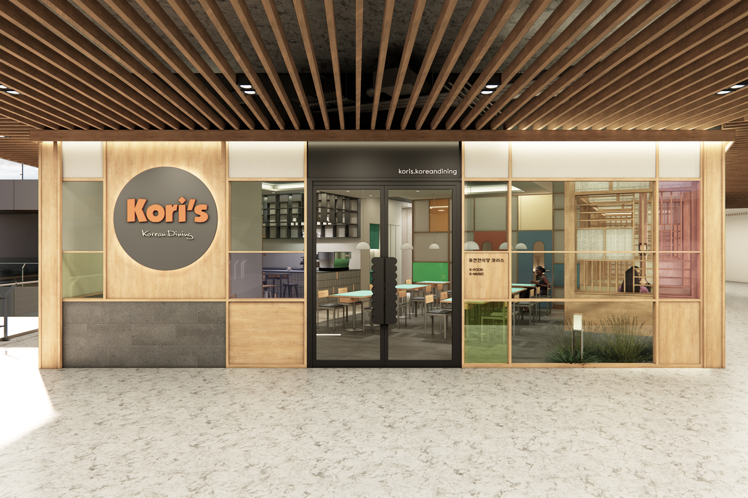 Korea Embassy Broadcast Room