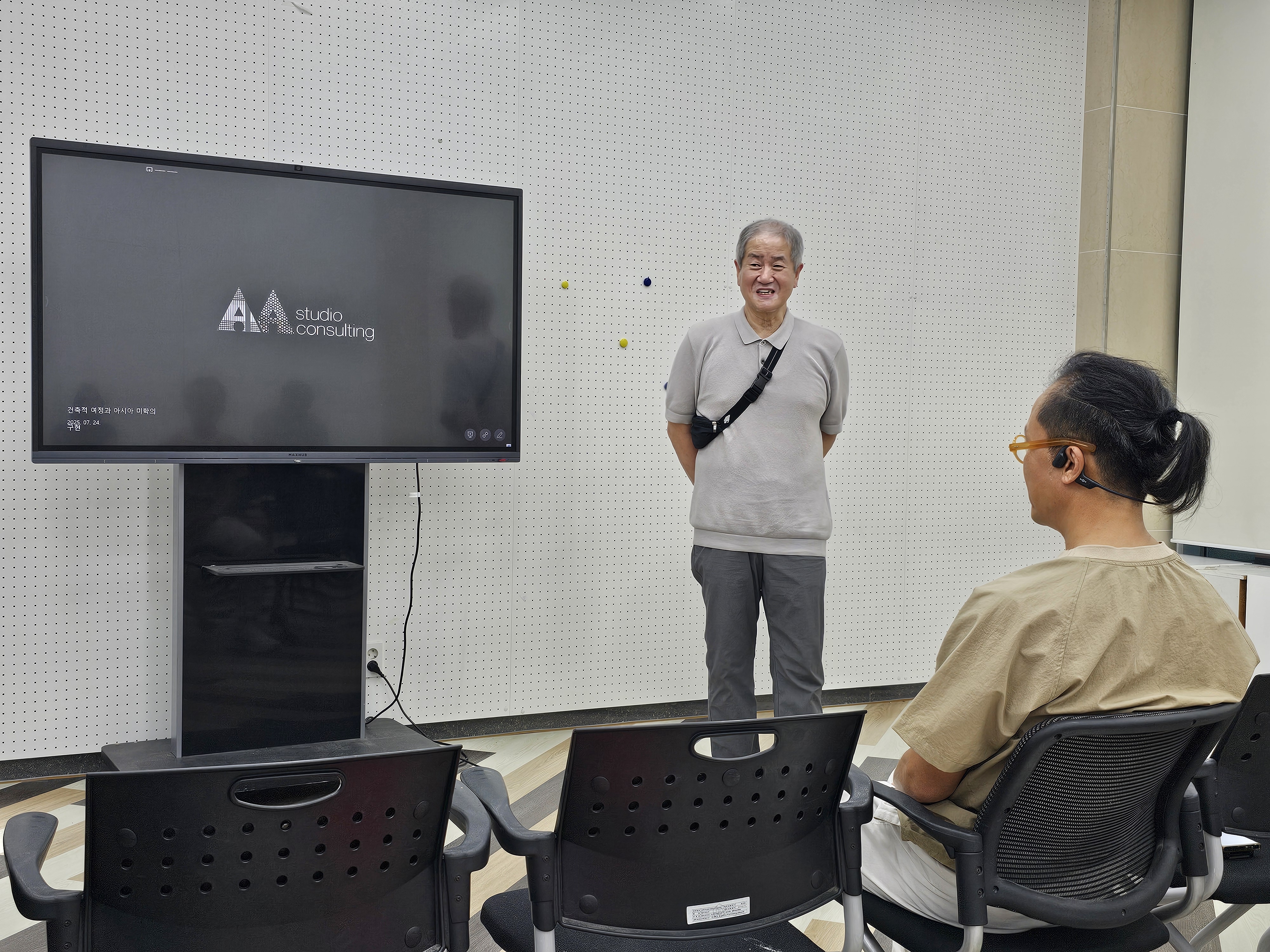 Embodiment of an Architectural Journey and Asian Aesthetics