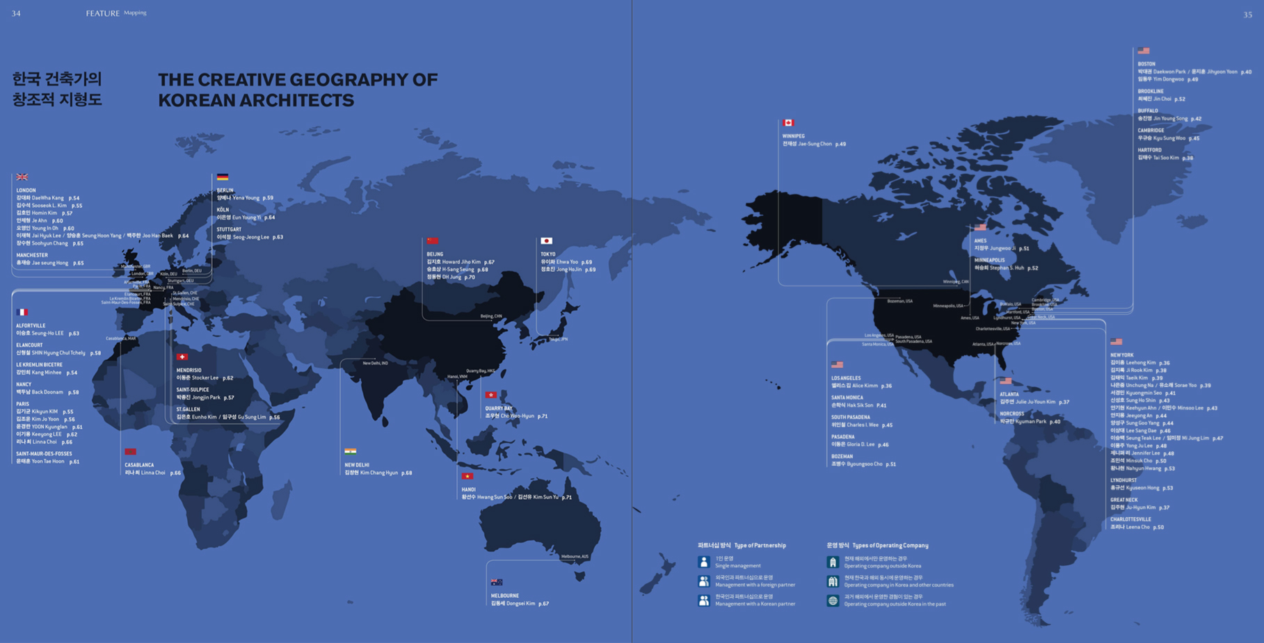 The New Geography of Korean Architects in the World