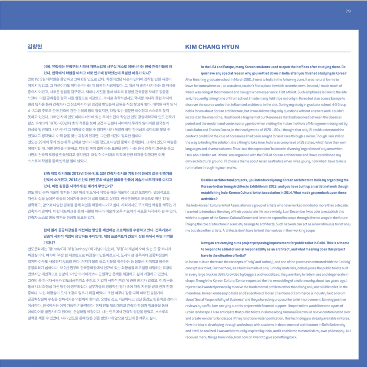 The New Geography of Korean Architects in the World